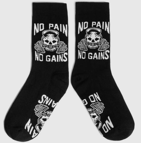 No Pain Socks