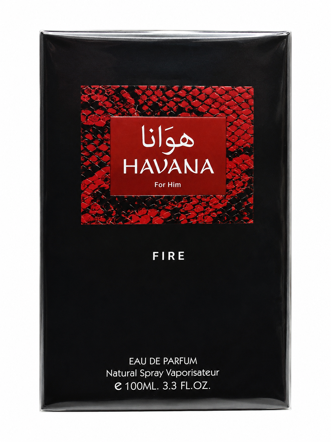 Havana ice