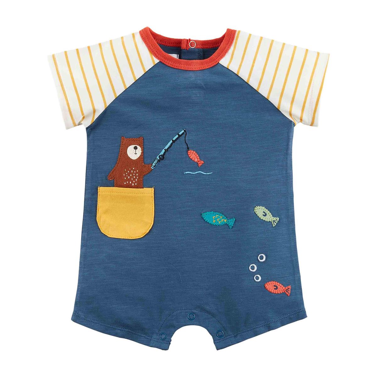 Fishing Bear Shortall